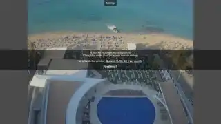 Miniatura 23 maja 2026 16:00 Protaras Cypr Plaża