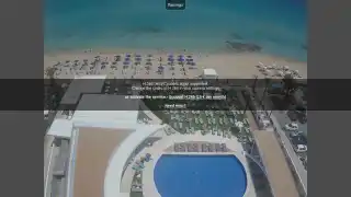 Miniatura 24 maja 2026 10:00 Protaras Cypr Plaża