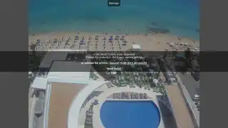 Miniatura 25 maja 2026 09:00 Protaras Cypr Plaża