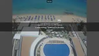 Miniatura 26 maja 2026 12:00 Protaras Cypr Plaża