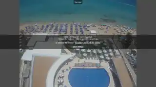 Miniatura 31 maja 2026 11:00 Protaras Cypr Plaża